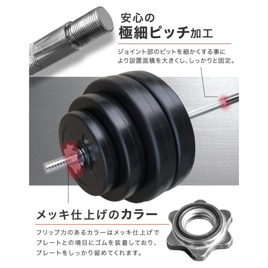 YouTen バーベルセット 60kg バーベルシャフト 筋トレ プレート YouTen バーベルセット 60kg バーベルシャフト 筋トレ プレート