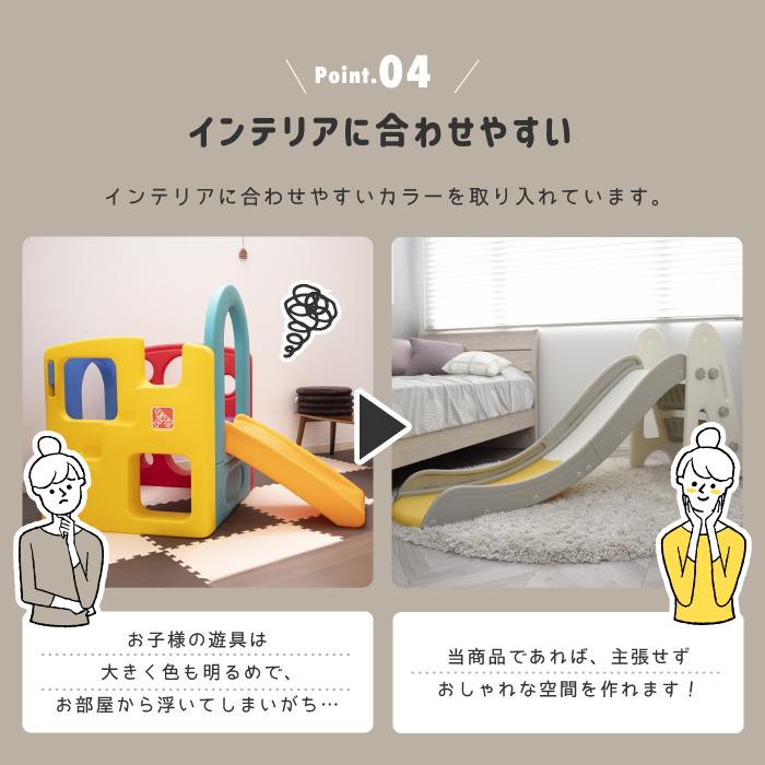 ☆1年保証☆ すべり台 折りたたみすべり台 滑り台 スライダー キッズ