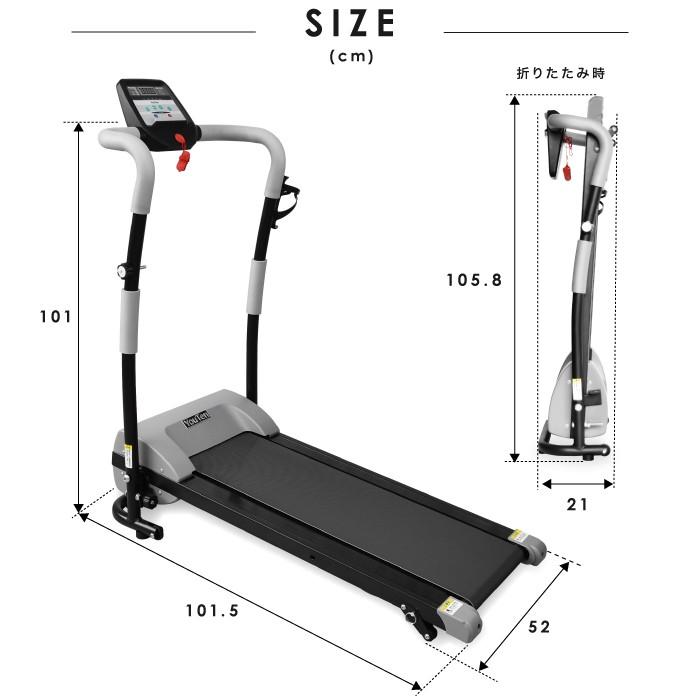 ルームランナー MAX8km 電動ルームランナー 家庭用 ウォーキングマシン 電動ウォーカー ランニングマシン 室内 ダイエット｜amj｜24