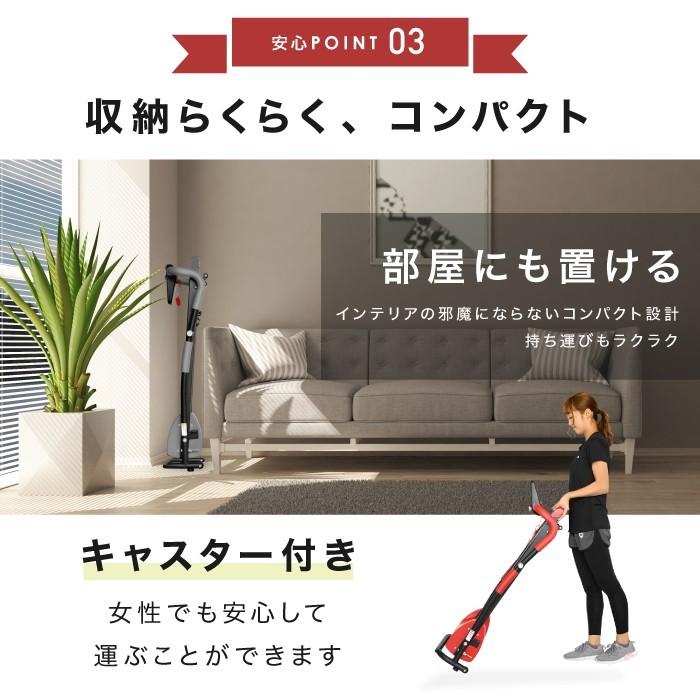 YouTen ☆1年保証版☆ ルームランナー MAX8km 電動ルームランナー 家庭