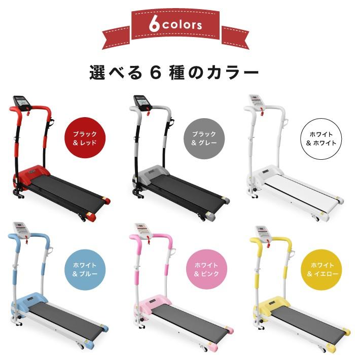 YouTen ☆2年保証版☆ ルームランナー MAX8km 電動ルーム YouTen ☆2年保証版☆ ルームランナー MAX8km 電動ルーム