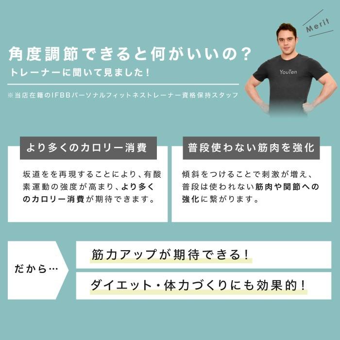 ★3年保証版★ ルームランナー MAX8km 電動ルームランナー 家庭用 ウォーキングマシン 電動ウォーカー ランニングマシン 室内 ダイエット トレッドミル|YouTen PayPayモール店|10