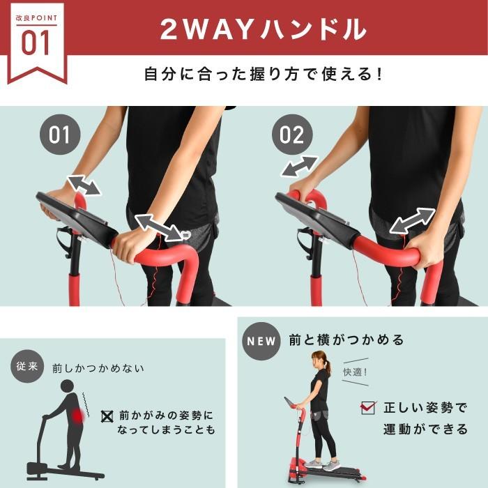 ★3年保証版★ ルームランナー MAX8km 電動ルームランナー 家庭用 ウォーキングマシン 電動ウォーカー ランニングマシン 室内 ダイエット トレッドミル|YouTen PayPayモール店|04