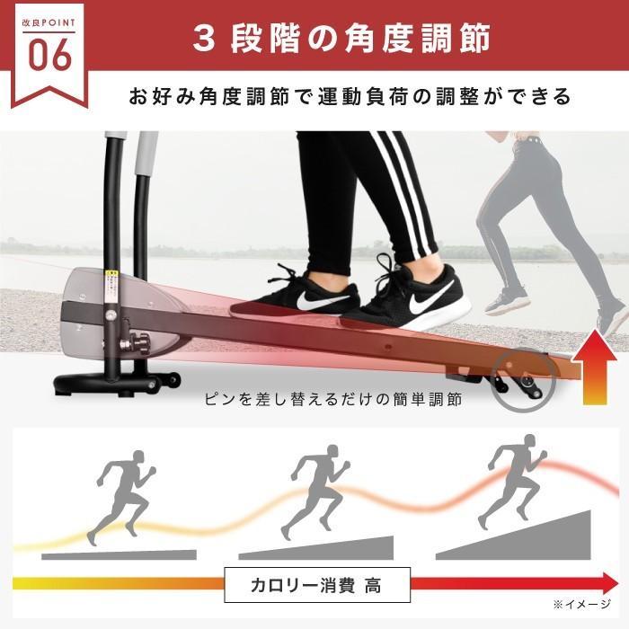 ★3年保証版★ ルームランナー MAX8km 電動ルームランナー 家庭用 ウォーキングマシン 電動ウォーカー ランニングマシン 室内 ダイエット トレッドミル|YouTen PayPayモール店|09