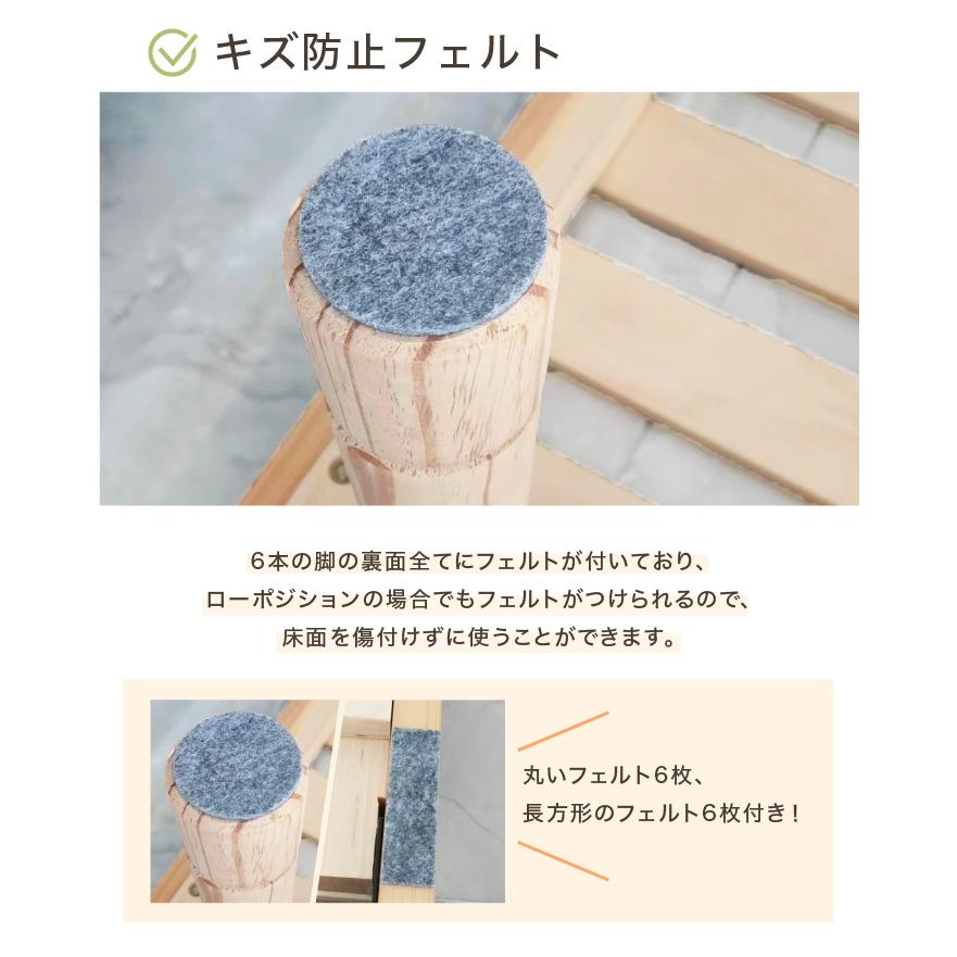 2024年NEWモデル 高さ4段階 すのこベッド ダブル ヘッドレス