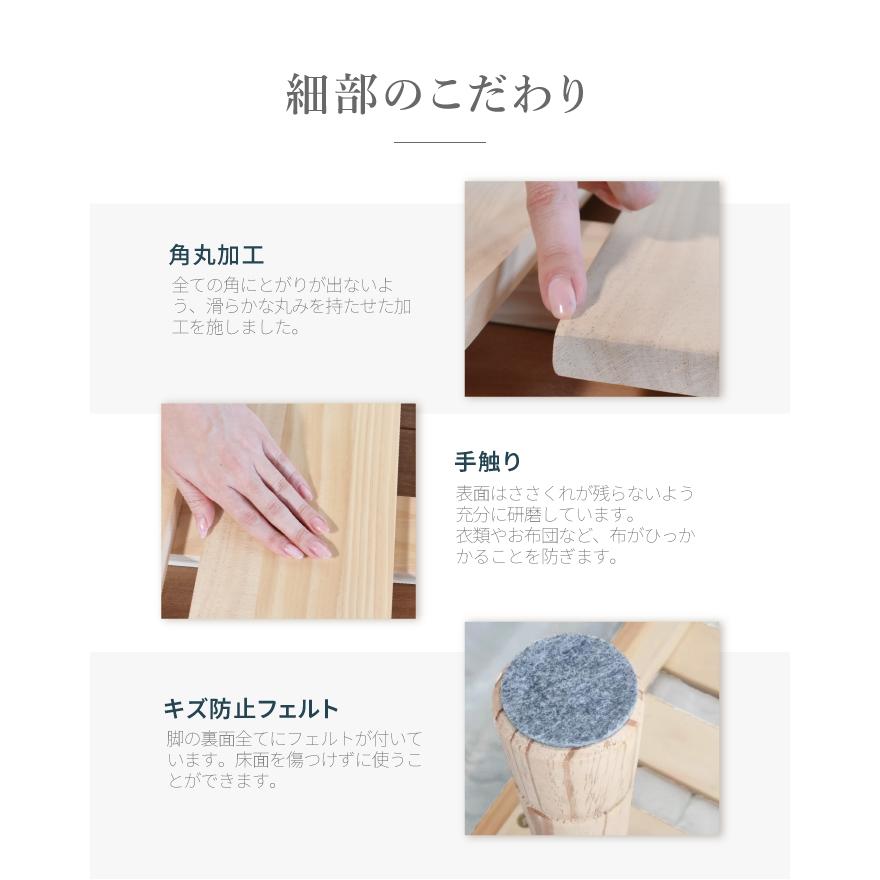 ☆期間限定価格 4/16まで☆ 高さ調整4段階 ステージベッド ベッド 
