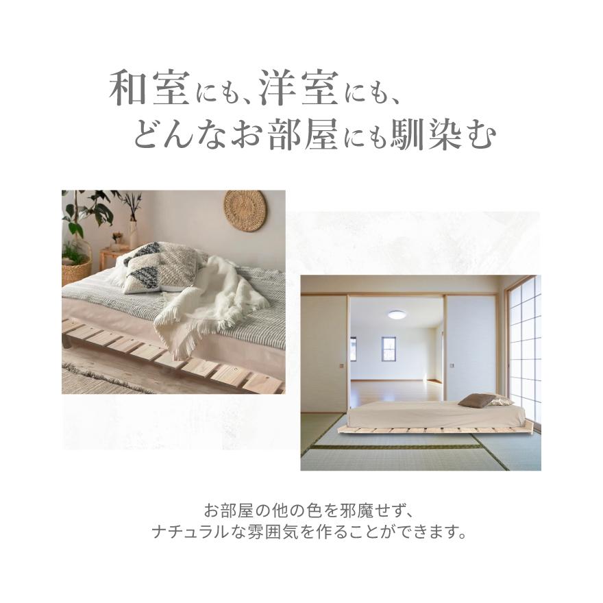 再出品　さといも様限定　ベッドフレーム Serta [開梱設置送料無料] ドリームベッド ベッドフレーム+