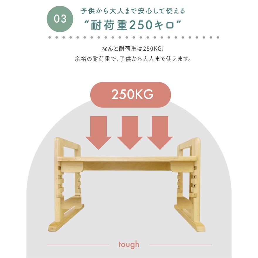 【最安値挑戦・全力価格】段階数UP ステップ台 木製 踏ん張り台 踏み台 子ども  3wayトイレステップ｜amj｜07