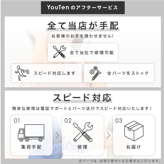 YouTen ☆1年保証☆鉄棒 子供用鉄棒 折りたたみ式鉄棒 屋外 室内 使用