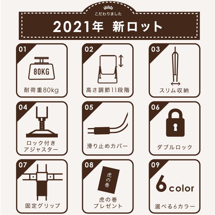 YouTen ☆1年保証☆鉄棒 子供用鉄棒 折りたたみ式鉄棒 屋外 室内 使用