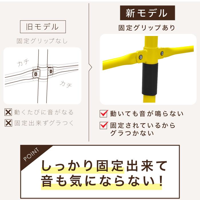 YouTen ☆2年保証☆ 鉄棒 子供用鉄棒 折りたたみ式鉄棒 屋外 室内 使用
