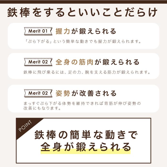 YouTen ☆2年保証☆ 鉄棒 子供用鉄棒 折りたたみ式鉄棒 屋外 室内 使用