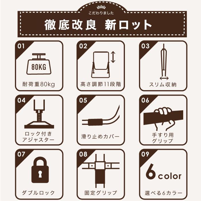 2年保証 鉄棒 子供用鉄棒 折りたたみ式鉄棒 屋外室内使用可 てつぼう ぶら下がり Yt Tb01 2 Youten 通販 Yahoo ショッピング