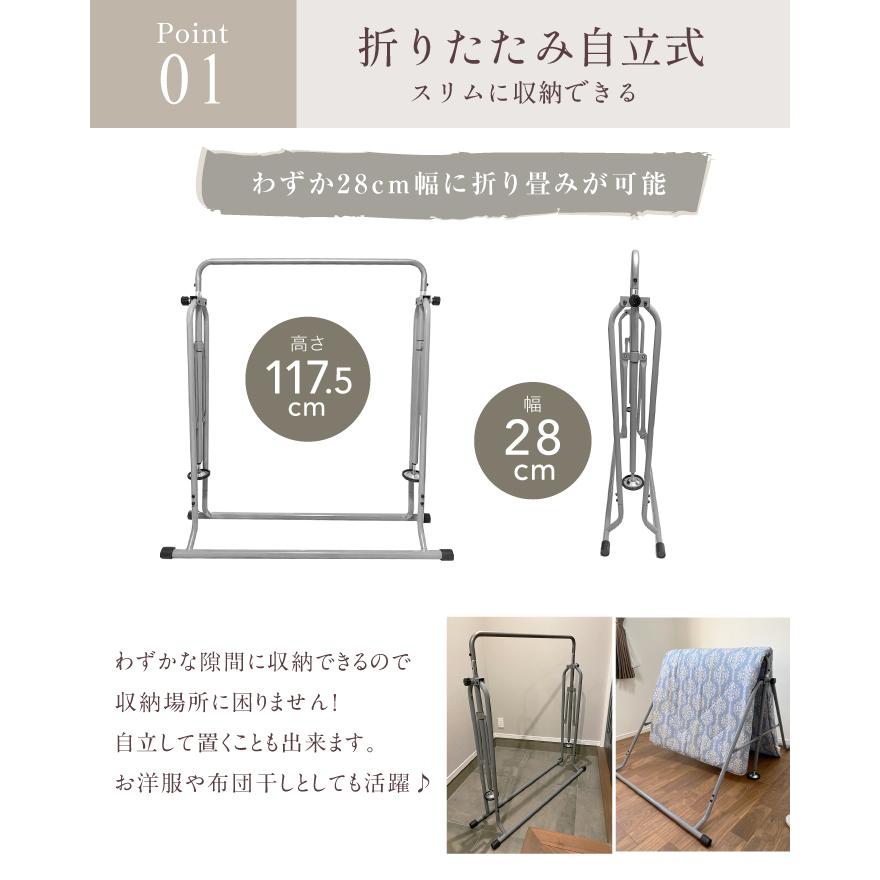 YouTen 【2年保証】2024年最新モデル 高さ調整11段階 超ワイド