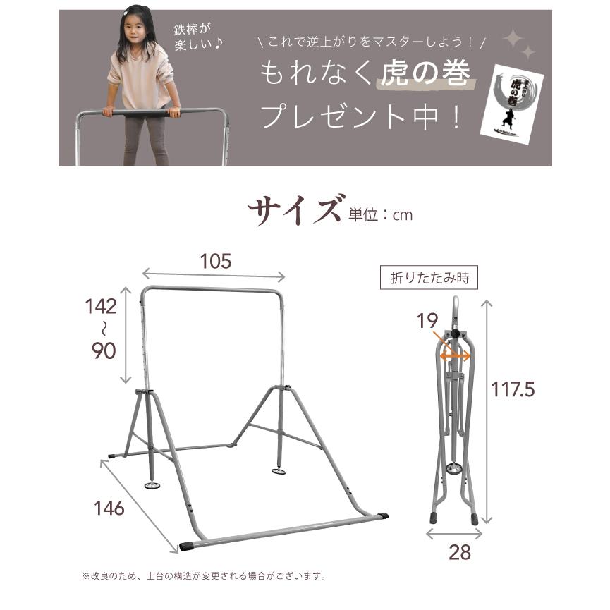 YouTen ☆期間限定価格 12/16まで☆ 高さ調整11段階 超ワイドサイズ
