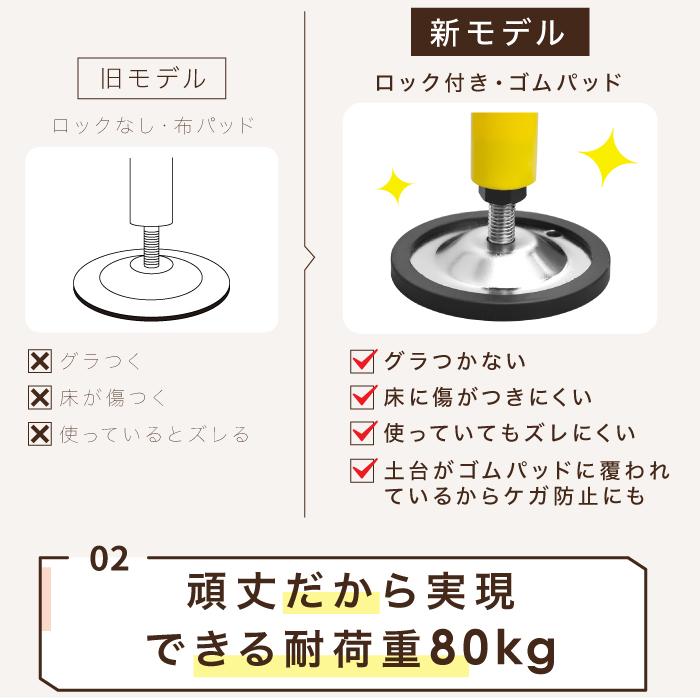 ■期間限定価格■【努力価格】 鉄棒 子供用鉄棒 折りたたみ式鉄棒 屋外室内使用可 てつぼう ぶら下がり てつぼう 滑り台 すべりだい｜amj｜16