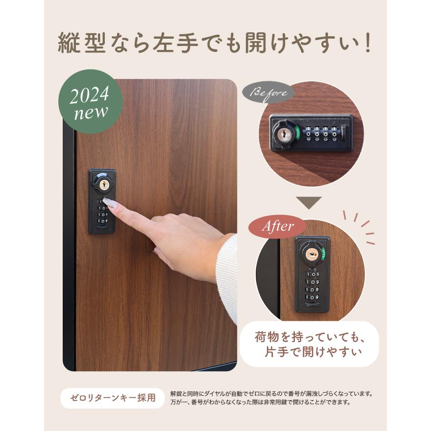 最安値挑戦】 宅配ボックス 大容量 ポスト一体型 一戸建て用 最安値挑戦】 宅配ボックス 大容量 ポスト一体型 一戸建て用