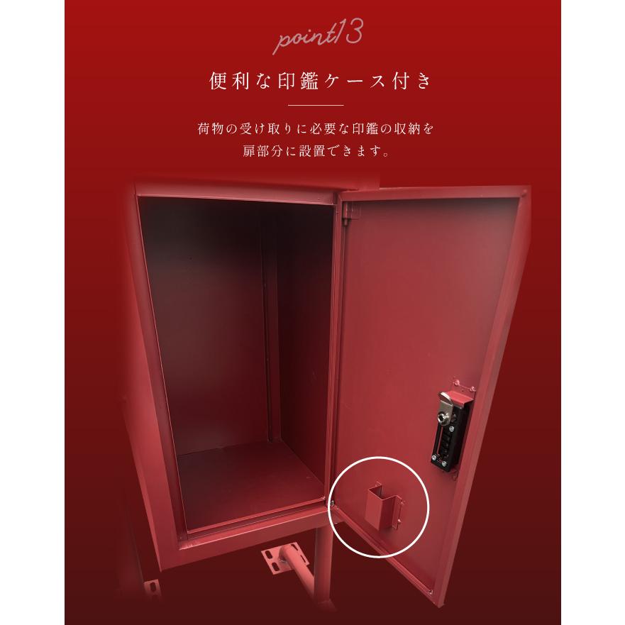 デザイナーズ宅配ボックス 海外のような宅配box オシャレ ポスト デザイナーズ宅配ボックス 海外のような宅配box オシャレ ポスト