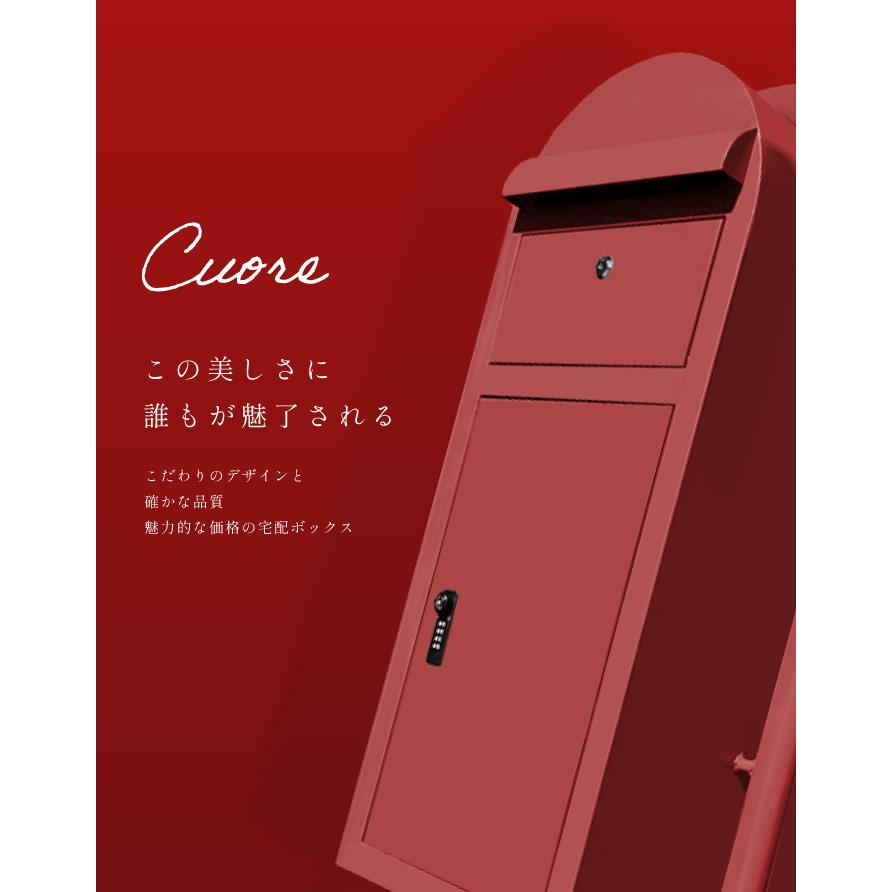 デザイナーズ宅配ボックス 海外のような宅配box オシャレ ポスト デザイナーズ宅配ボックス 海外のような宅配box オシャレ ポスト