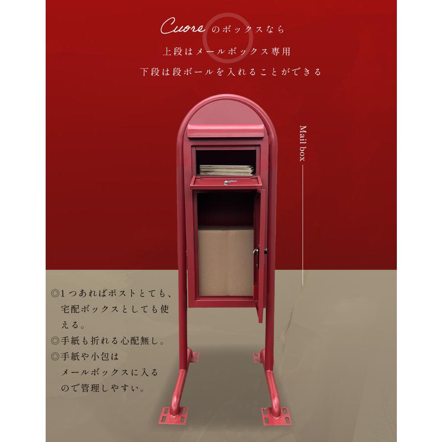 デザイナーズ宅配ボックス 海外のような宅配box オシャレ ポスト デザイナーズ宅配ボックス 海外のような宅配box オシャレ ポスト