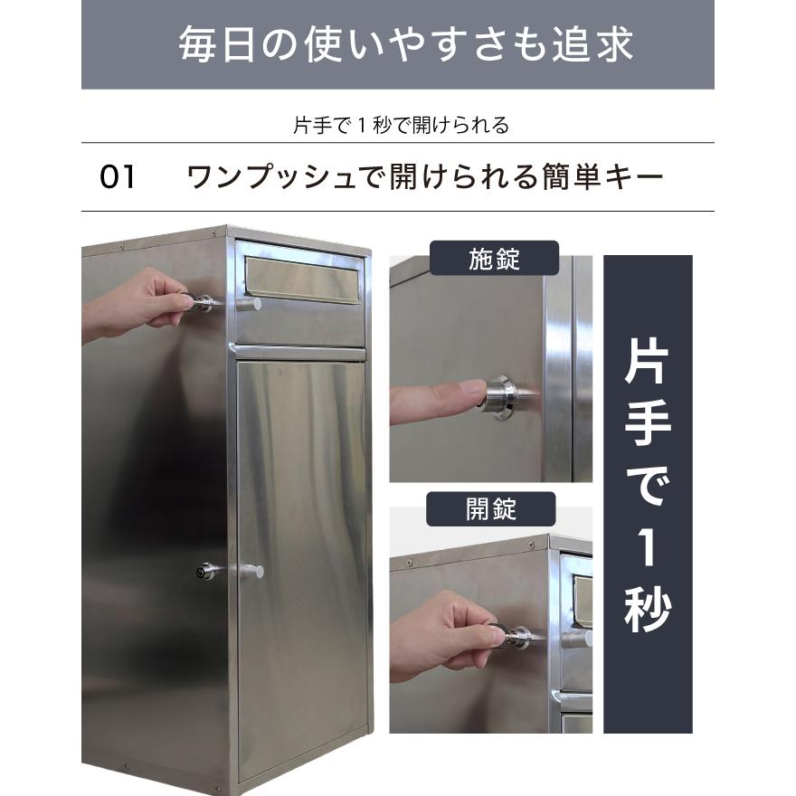 ★期間限定価格 5/26まで★ 宅配ボックス ステンレス ポスト付 ポスト一体型 一戸建て用 大容量 A4 メルカリ対応 防水 置き配ボックス 印鑑ホルダー付の画像