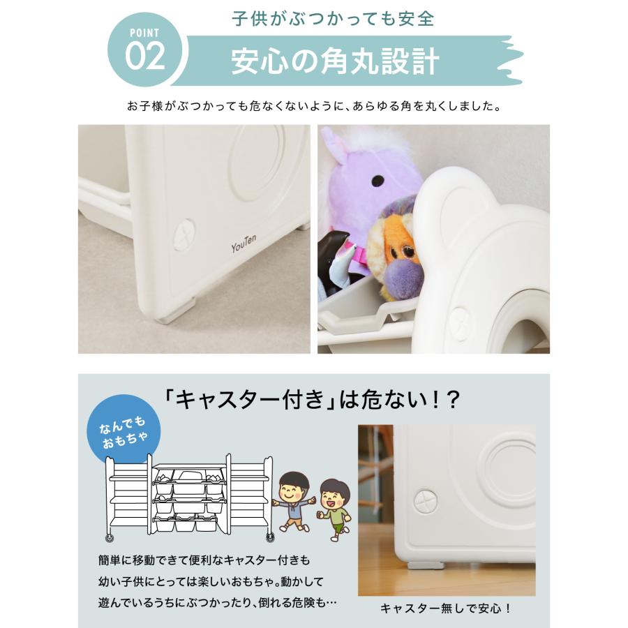 ☆期間限定価格 1/26まで☆ オモチャ収納 12トレー かわいいコンパクト