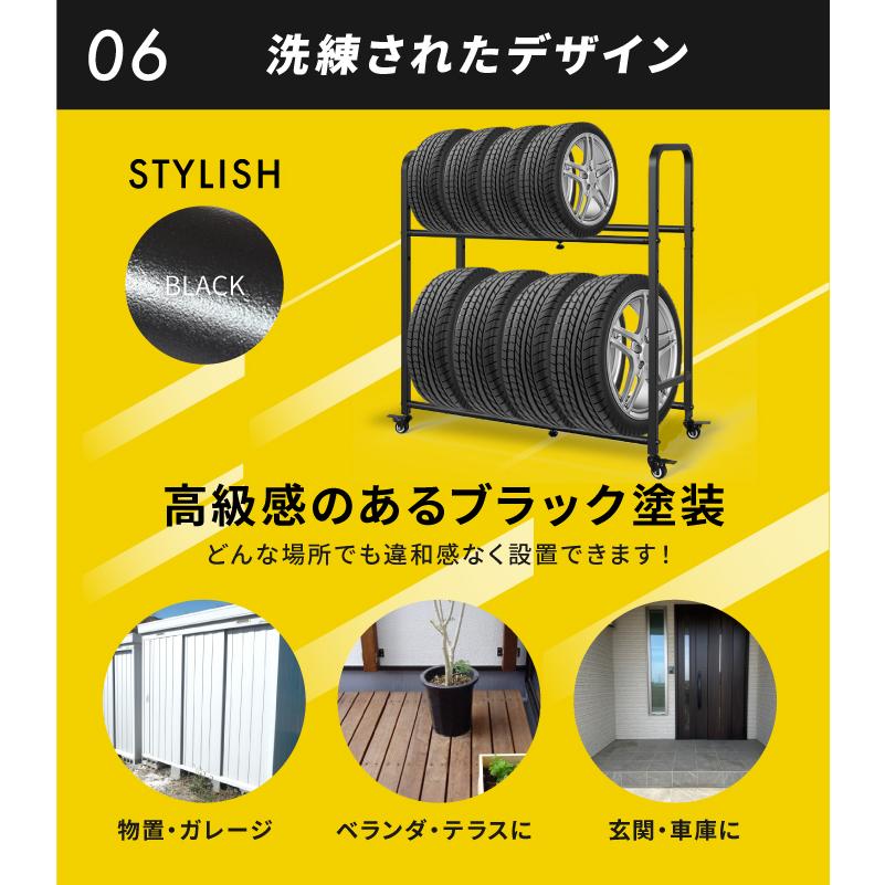 タイヤラック キャスター付き ロック機能付き  タイヤ収納  組立簡単 タイヤスタンド 保管 スタッドレス タイヤ｜amj｜18