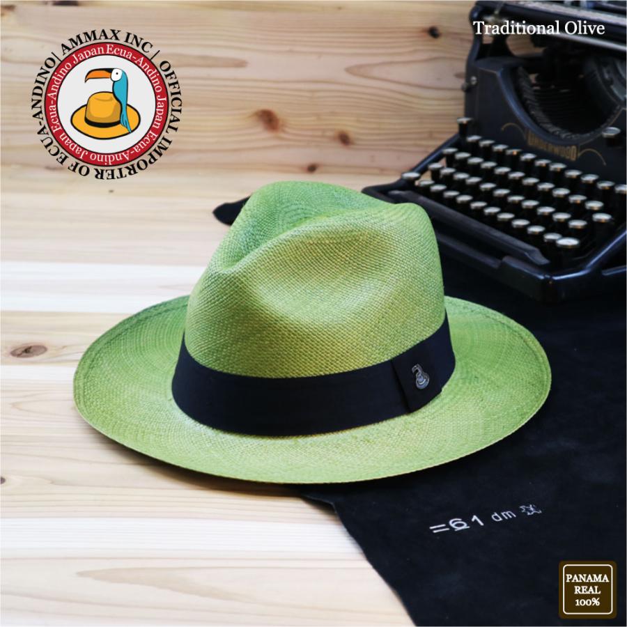 Ecua-Andino パナマハット中折れ帽Mサイズ