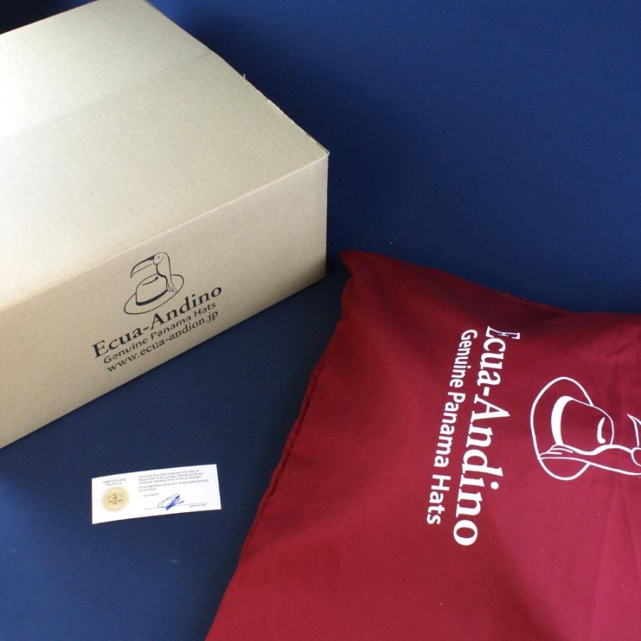 パナマハット メンズ芸術パナマ ファンカラティーナ 編み込みが違うパナマ帽子 Amecftbk アムマックスのお店 ヤフー店 通販 Yahoo ショッピング