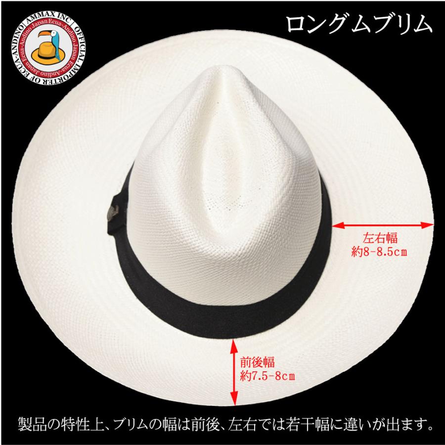 Ecua-Andino パナマハット レジェンド 純白 エクアアンディーノ Ecua-Andino パナマハット レジェンド 純白 エクアアンディーノ