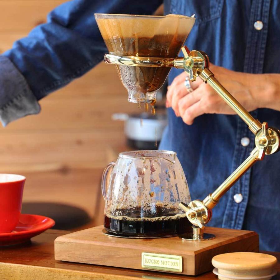 真鍮製コーヒードリッパースタンド コーヒースタンド コーヒードリッパーセット 珈琲スタンド