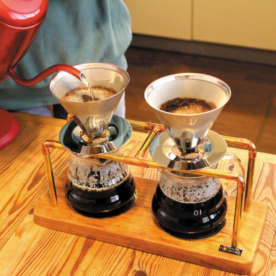 真鍮アーム コーヒースタンド コーヒードリッパー 水出しコーヒー対応