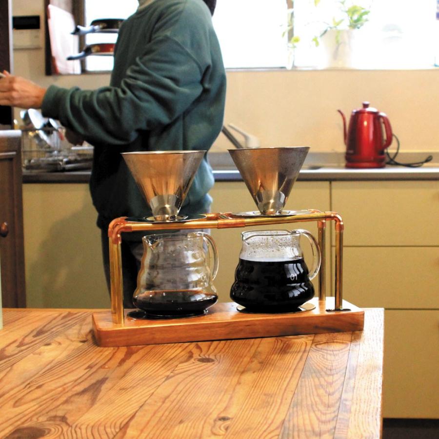 真鍮アーム コーヒースタンド コーヒードリッパー 水出しコーヒー対応