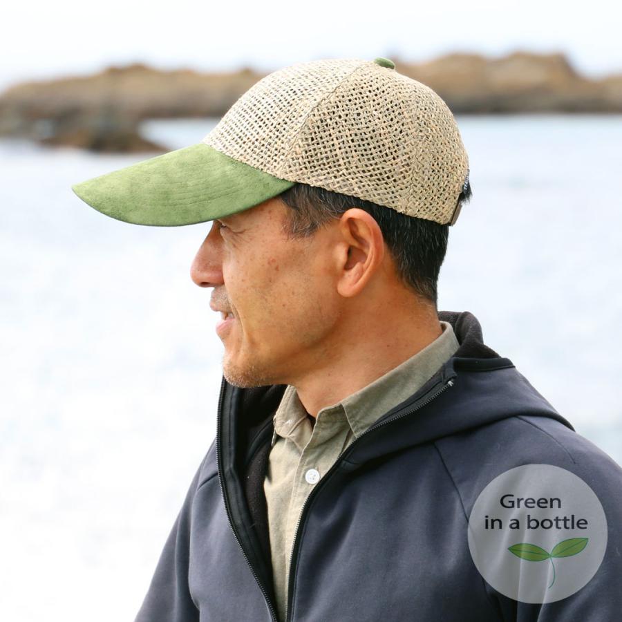 キャップ つば長 麦わら帽子 ツイング ナチュラルロング オリーブ 天然