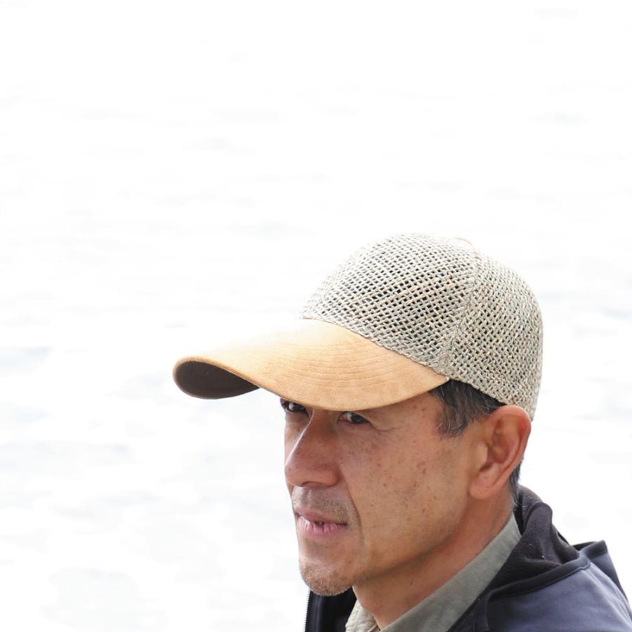 キャップ つば長 ロングバイザー 天然メッシュキャップ 麦わら帽子