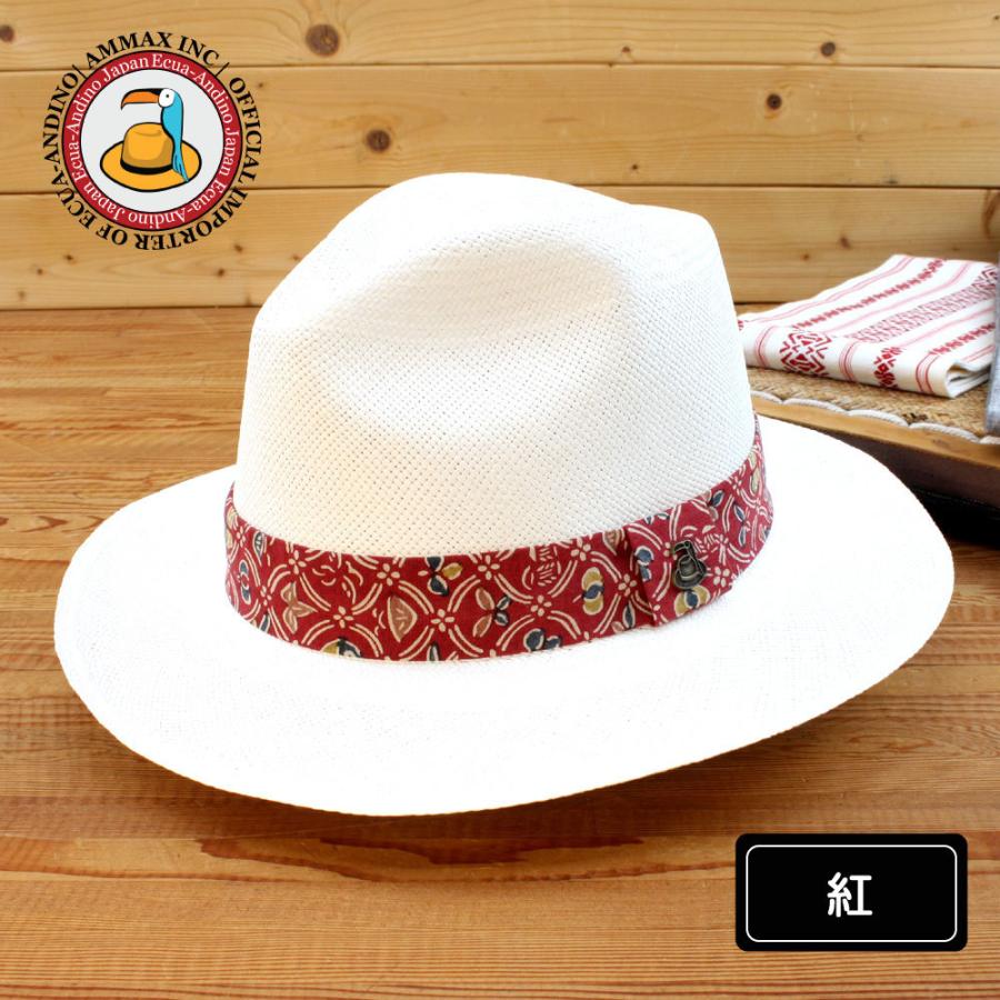 パナマハット ジャポニズム 紅 限定生産品 正絹 小紋 粋な日本人の為のパナマ帽子｜ammax