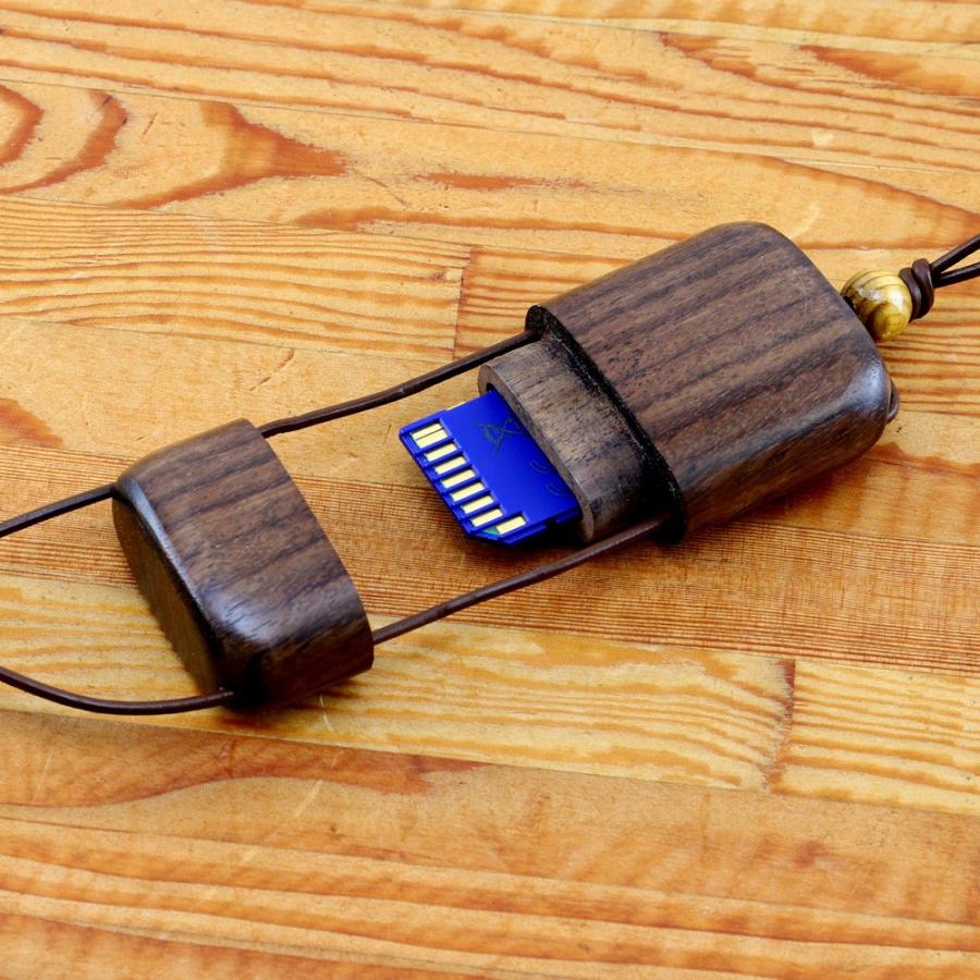 印籠 紫檀 印鑑 SDカード メモリーイン ロックスモーション 小さな手紙