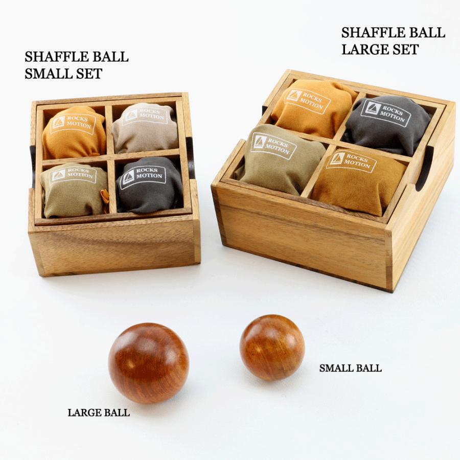 ボケ防止 脳トレ 紫檀シャッフルボール ローリングボール ラージ