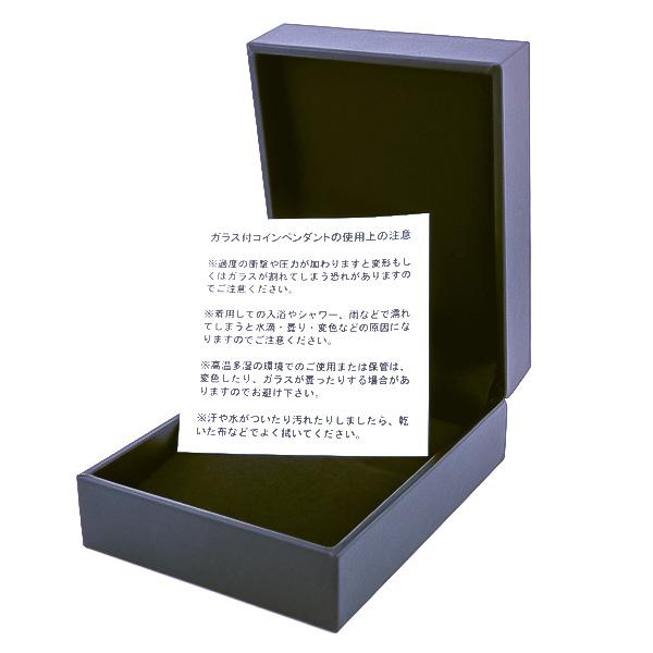 純金 1/20オンス Dragon 龍 辰 ドラゴン コイン 金貨 ペンダント