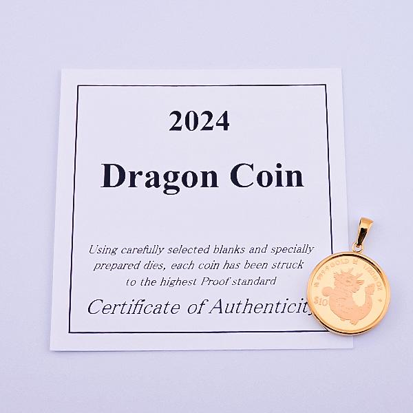 美術品・アンティーク・コレクション m*u様 2024年 ドラゴンコイン 1