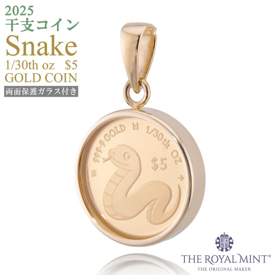 外国コイン　干支　金メダル 130354-21-