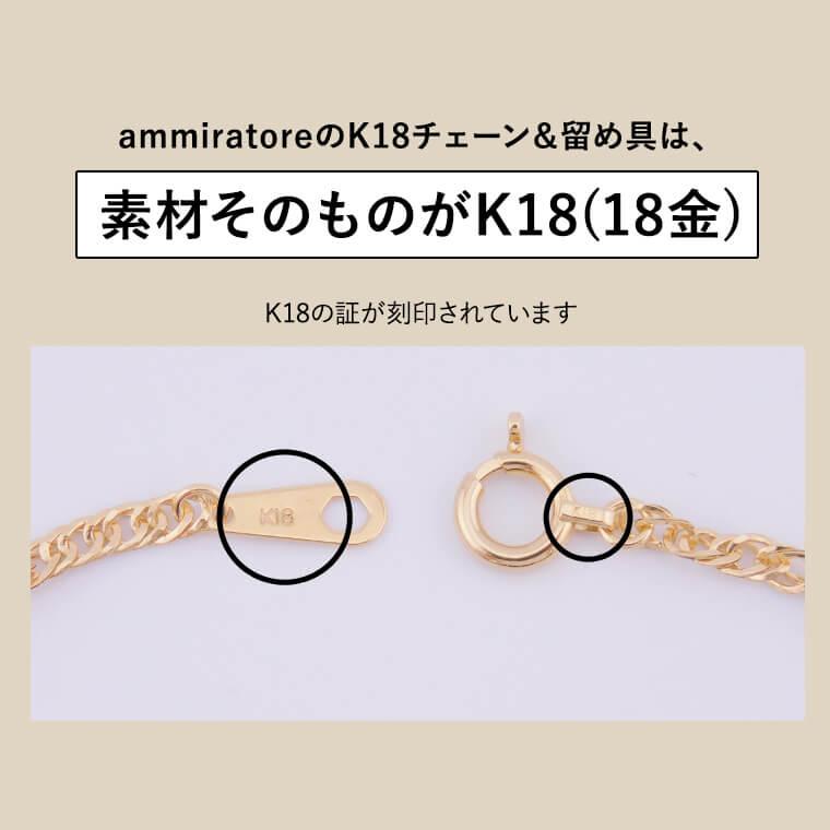 ブレスレット チェーン 中空スクリュー K18 18金 k18 レディース