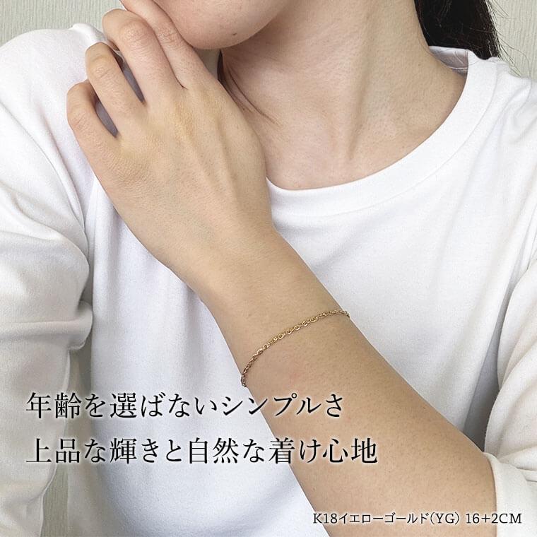 なおまつ　k18ネックレス　ブレスレット　スクリューチェーン なおまつ k18ネックレス ブレスレット スクリューチェーン なおまつ