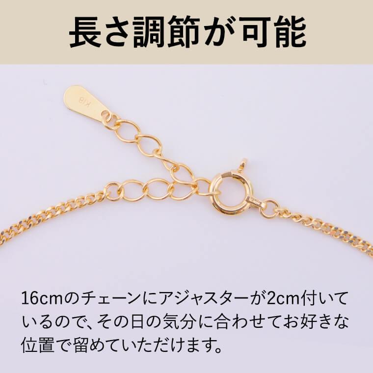 ブレスレット チェーン 中空キヘイ (太)  喜平 K18 18金 k18 レディース メンズ 約1.8mm幅 金属アレルギー 16+2cm ゴールドの画像