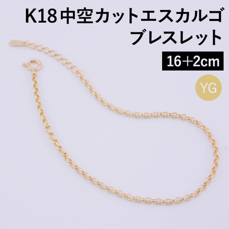 bl0005k18-1
