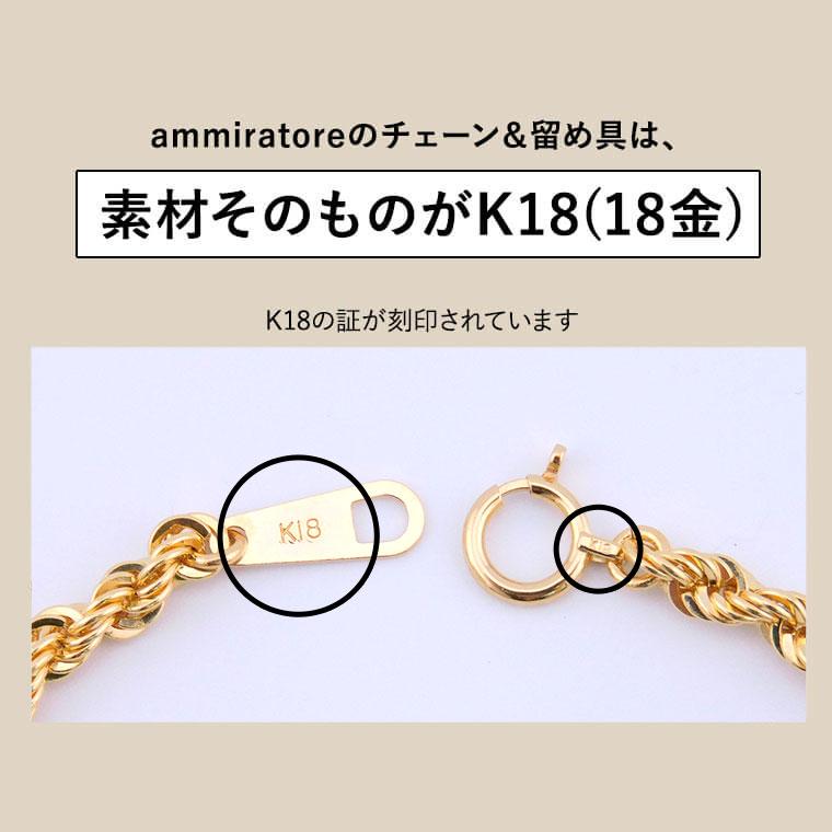 ブレスレット チェーン 中空ロープ パイプロープ K18 18金 k18 ブレスレット チェーン 中空ロープ パイプロープ K18 18金 k18