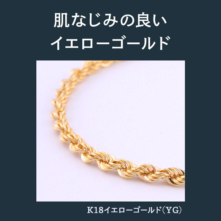 ブレスレット チェーン 中空ロープ パイプロープ K18 18金 k18 ブレスレット チェーン 中空ロープ パイプロープ K18 18金 k18