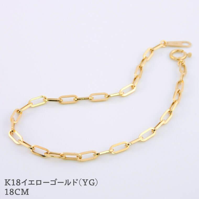 ブレスレット チェーン 中空ペーパークリップ K18 18金 k18 レディース 