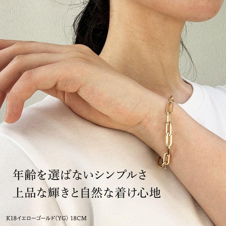 K18 18金 18k YG ペーパークリップ ブレスレット 18cm 楽天市場】【約18cm】 ペーパークリップ 中空ブレスレット 幅約