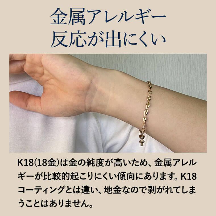 ⭐*︎様 k18遺品処理ブレスレット K18 12面カット トリプル18g 18cm 喜平 ブレスレット品番 k12t-1818